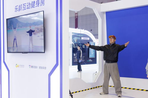 用科技點亮文化 第四屆長三角文博會上騰訊秀出文化產(chǎn)業(yè)創(chuàng)新實力