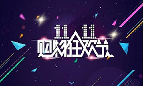 凝趣科技視角下的國(guó)際對(duì)話 南非總統(tǒng)贈(zèng)禮馬云，智慧應(yīng)答彰顯中國(guó)科技自信