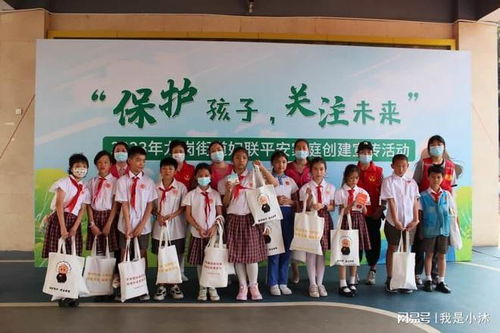 粽香傳家風(fēng) 文化潤(rùn)民心——龍崗街道舉辦系列文化體驗(yàn)活動(dòng)